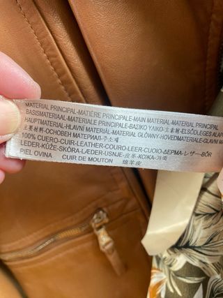 Cazadora de cuero de Massimo Dutti