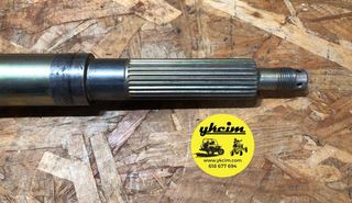 Eje trasero Yamaha Bruin 250
