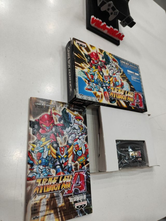 SUPER ROBOT WARS TAISEN A