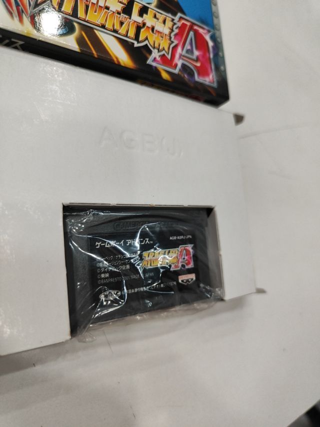 SUPER ROBOT WARS TAISEN A
