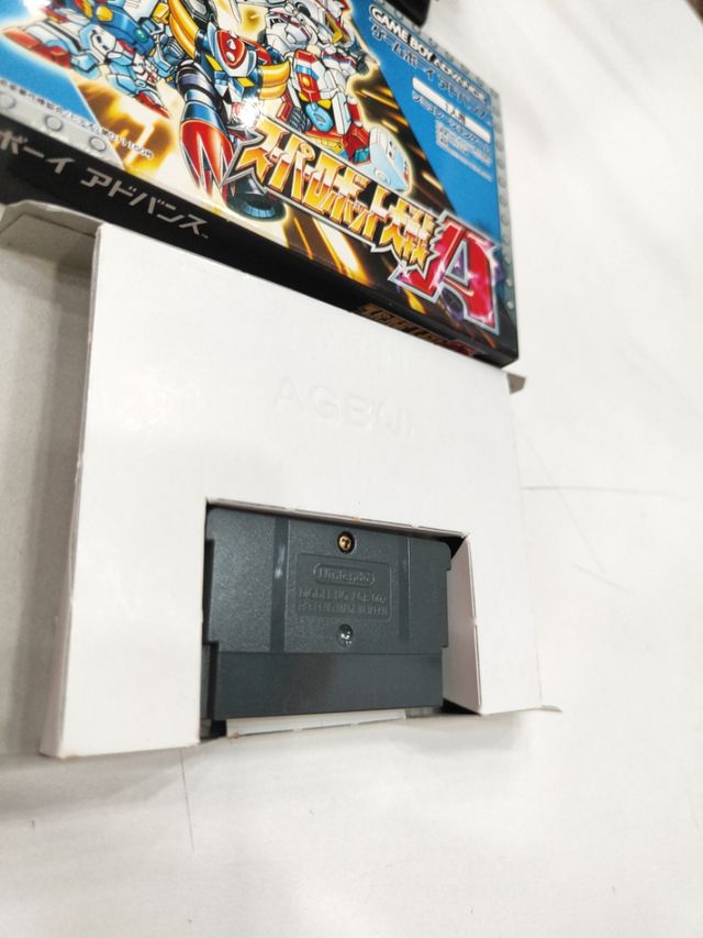 SUPER ROBOT WARS TAISEN A
