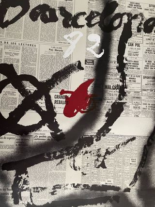 Copa del mundo de futbol España 1982