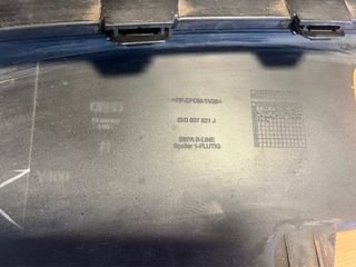 Spoiler Audi A4 8k0807521J