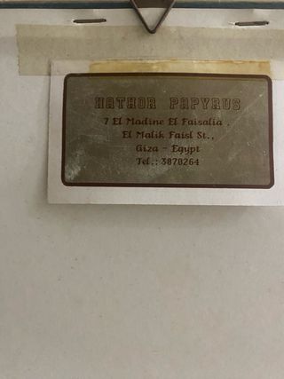 Dipinto su papiro egiziano