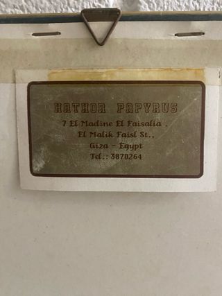 Dipinto su papiro egiziano