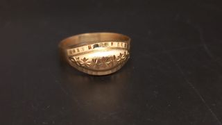 J - 0688 Anillo calado