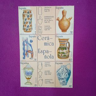 Pliego sellos España artesanía