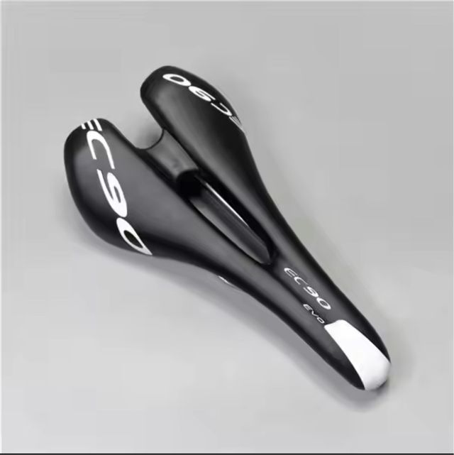 Sillín Ultraligero Carbono