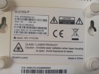 Router Arcadyan