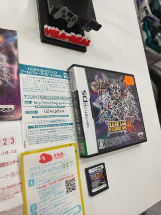 SUPER ROBOT WARS TAISEN K