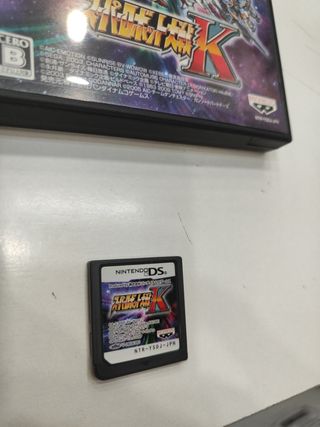 SUPER ROBOT WARS TAISEN K