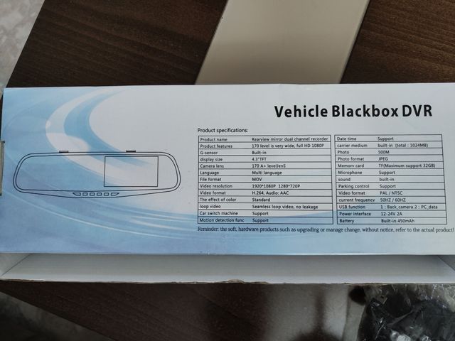 RETROVISOR CON CAMARA