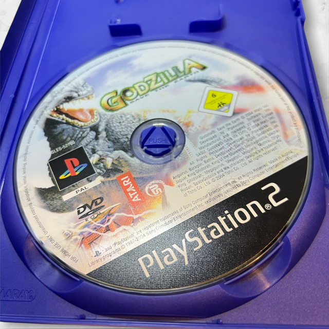 Godzilla save the earth ps2