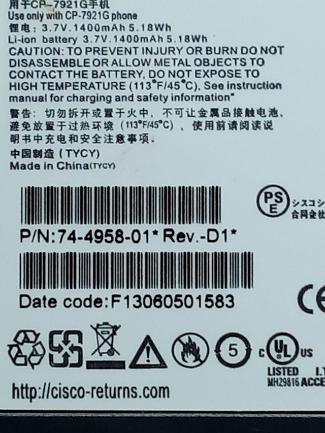 5 BATERIAS POLIMERO DE LITIO 3,7 V