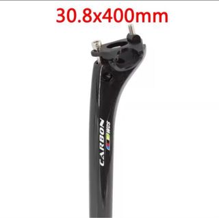 Tija de sillín carbono 3K Alta Calidad