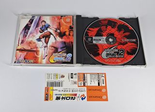 Capcom Vs SNK2 Dreamcast con spinecard