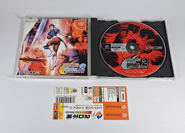 Capcom Vs SNK2 Dreamcast con spinecard