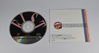 Fist Saturn con spinecard