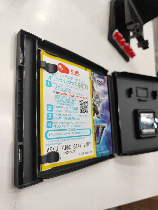 SUPER ROBOT WARS TAISEN W DS