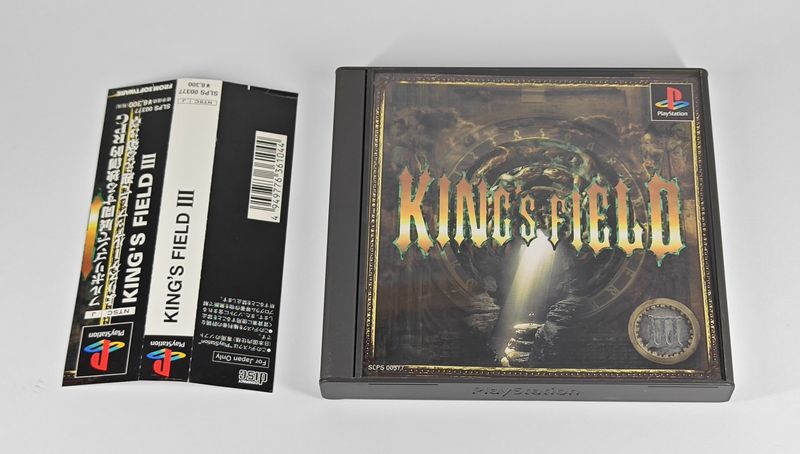 Imagen de King's Field III PS1 spinecard