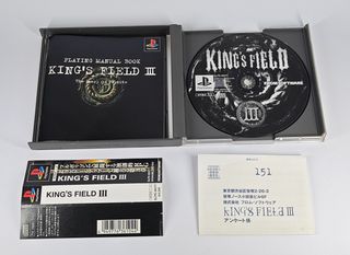 King's Field III PS1 spinecard