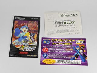 Rockman and Bass (Megaman & Bass) GBA
