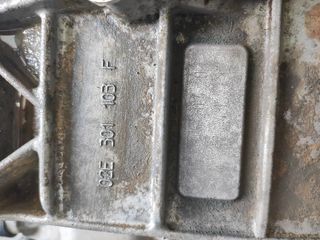 Caja de cambios dsg 6 passat
