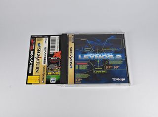 Assuault Suit Leynos 2 Saturn