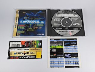 Assuault Suit Leynos 2 Saturn