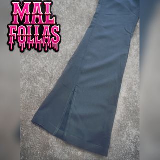 Falda pantalón de campana