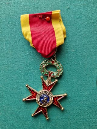 Réplica Medalla Militar - Orden de San Gregorio