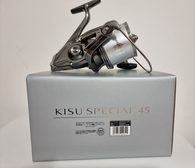 Shimano Kisu Special 45