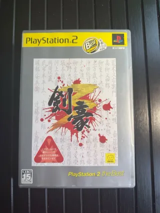 RPG Tsukuru 4, Klonoa 2, Himiko Den Renge..ps1 jap