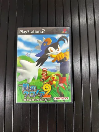 RPG Tsukuru 4, Klonoa 2, Himiko Den Renge..ps1 jap