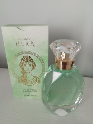 Perfume 
