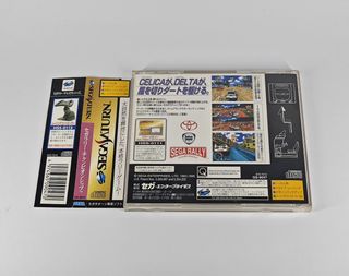 Sega Rally Saturn