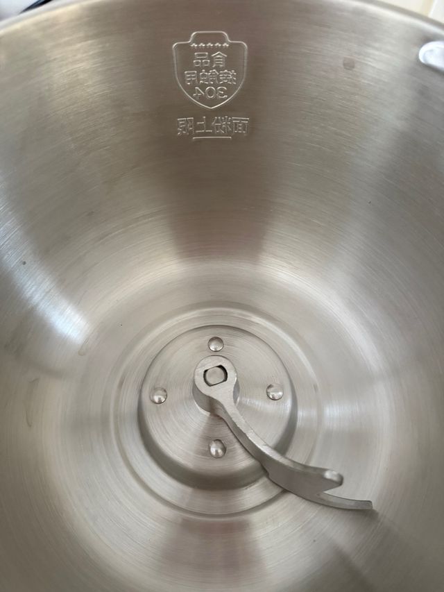 AMASADORA FERMENTADORA