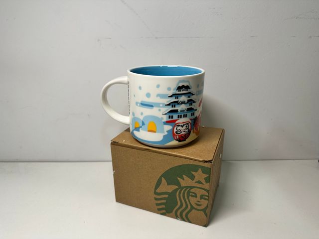 Taza de Starbucks "You are here" Japon Invierno