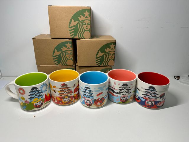 Pack de 5 tazas de Starbucks "You are here" Japon