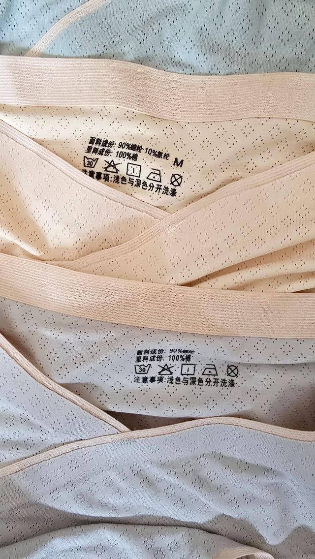 Bragas de maternidad talla M