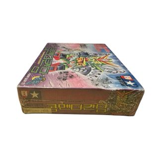 Maqueta Bootleg New Star Nueva