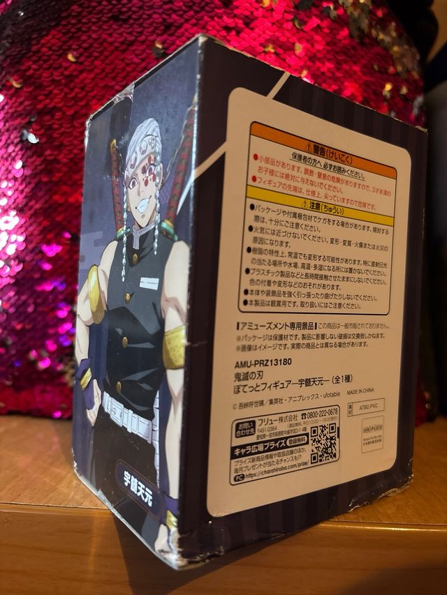 Figura Furyu Demon Slayer Tengen Uzui Potetto