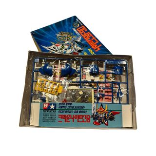 Maqueta Bootleg New Star Nueva