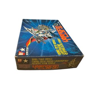 Maqueta Bootleg New Star Nueva