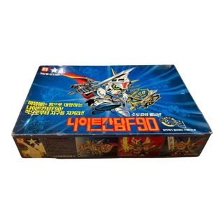 Maqueta Bootleg New Star Nueva