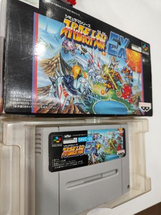 SUPER ROBOT WARS TAISEN EX