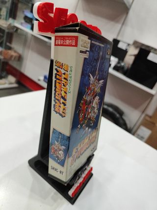 SUPER ROBOT WARS DAY 3