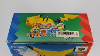 Hey you Pikachu !! NIntendo 64