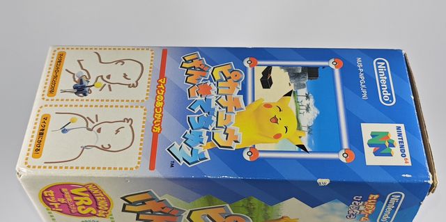 Hey you Pikachu !! NIntendo 64