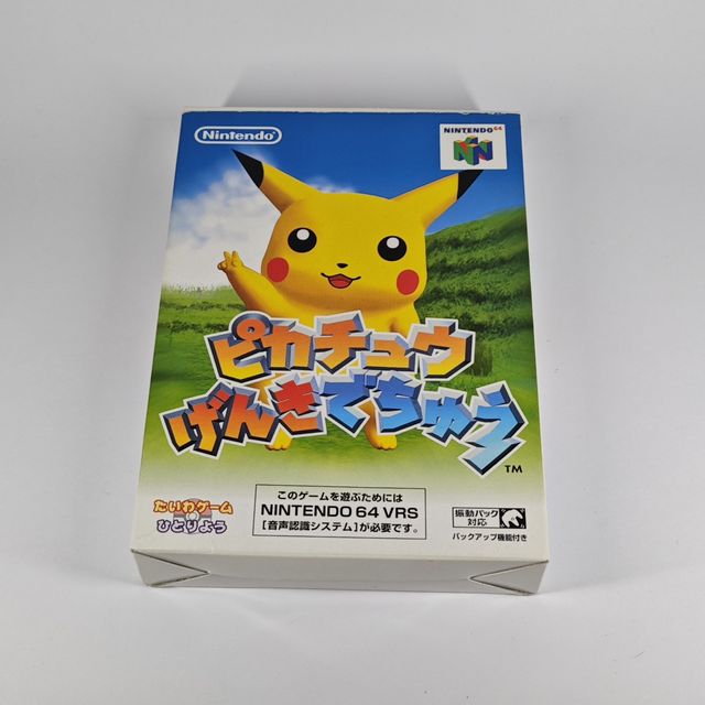 Hey you Pikachu !! NIntendo 64